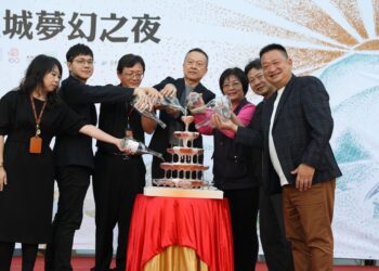 金馬60聯名禮盒老楊方塊酥  產官學合作打造方塊城夢幻之夜活動