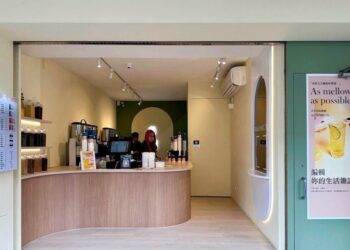 清大商圈和式那堤開幕 限時３天全品項買一送一 那堤系列免費升級