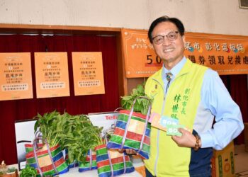 彰化市場聯合促銷　四座公有市場舉辦「彰化好市多多．買菜四市順利」聯合促銷