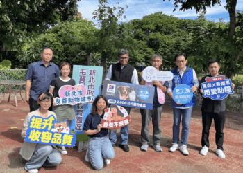 認養不棄養 板橋動物之家獲2000公斤飼料 東森寵物雲與台灣希爾思連三年擔任一日志工