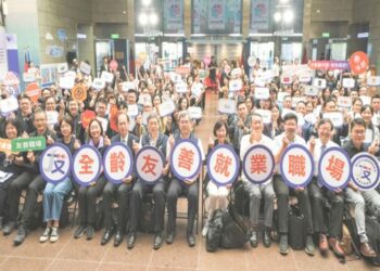 臺北市表揚中高齡者暨高齡者友善企業 58家優良企業認證獲獎