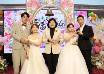 2026雲林縣集團結婚3/6開放報名　30對新人520共結良緣