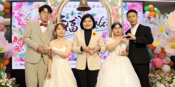 2026雲林縣集團結婚3/6開放報名　30對新人520共結良緣