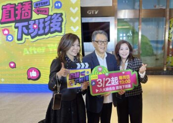 梁赫群、徐小可轉行直播平台？瞬間湧入18,000觀看