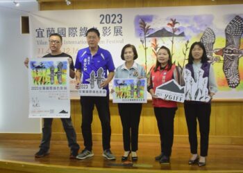 影音/一同感受美麗星球 2023宜蘭國際綠色影展11/4登場