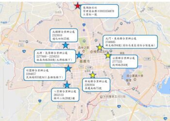 山陀兒颱風來勢洶洶 嘉義市政府總動員強化防颱整備