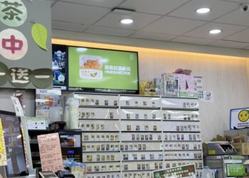 嘉義優鮮「智慧」木瓜再次登陸全家便利商店 縣長翁章梁宣傳短片驚喜曝光