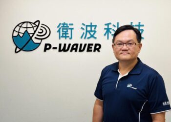 社會住宅好過帝寶？衛波科技攜手林口世大運社宅　打造好宅生活新概念