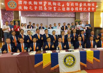 田中扶輪有愛認弱勢偏鄉學童　以行動灌輸學童善的循環