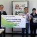 綠能STEAM開放教材授權台中市教育局 嶺東科大USR計畫成果斐然