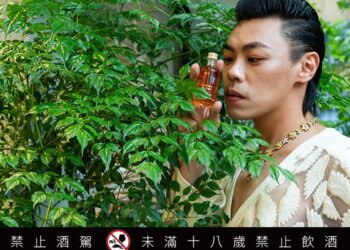 揭開威士忌的釀酒聖經密碼 七印威士忌顛覆歲月歷程的框架 打造出絕妙風味的N次方