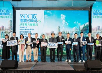 發展「淨零建築」澄毓 台灣具備這項優勢 同時創造全台「碳中和會議」首例