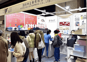 新北參展補助第三梯次7/1開跑 助企業拓展國內外市場