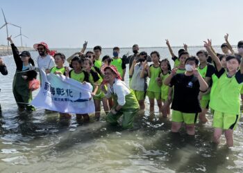 影音/彰化離岸風電與王功蚵藝文化協會推動沿海產業轉型永續