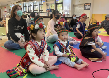 Picul泰山森林書屋 故事ｘ手作ｘ遊戲　 新北市攜手艾莉絲傳遞原民文化溫度