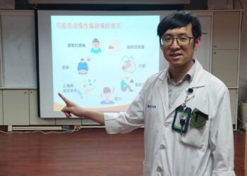 偏頭痛不再成為藥罐子 部立台南醫院建議注射肉毒也能戰勝偏頭痛