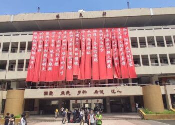 第10屆師大附中「30回附」  號召77周年校慶重溫藍天之子歲月