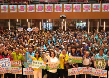 屏東環保群英會熱鬧登場　500名志工較勁環保知識與團隊默契
