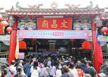 考季將近 宜蘭市公所推限量文昌祈福禮 祈求考生考運亨通