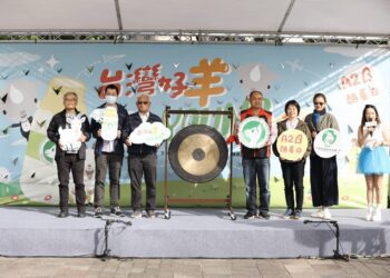 預防過敏的秘密武器A2β酪蛋白產品 購買國產羊乳請認明GGM標章