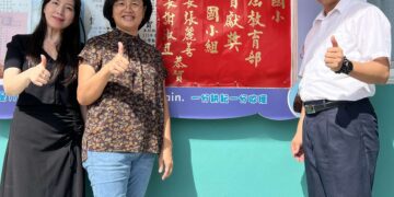 雲林崇文國小及吳登興先生　榮獲第12屆藝術教育貢獻獎