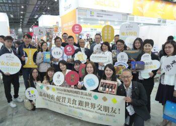 黃敏惠率「產業嘉義隊」進軍2026新加坡國際食品展