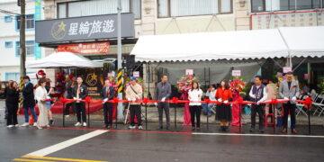 星綸旅遊2/28花蓮盛大開幕　當日利潤全數捐贈畢士大　邀民眾用旅行把快樂變成愛的力量