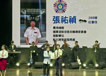 役男崗位上默默付出也能綻放最耀眼光芒 榮服處役男張祐禎獲全國表揚