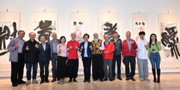 影音/藝術家賴錦源筆墨有情、金石有韻 邀您走進十年來的創作世界