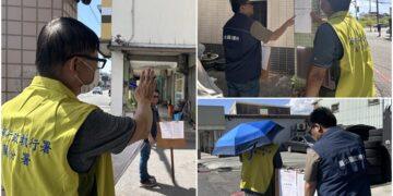 酒駕累犯拒繳巨額罰鍰 不動產遭查封將拍賣才繳清