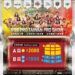 健美最高殿堂降臨高雄！NPC Worldwide台灣職業卡資格賽7月登場 14張IFBB PRO職業卡等你挑戰