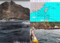 影音/紅霞外圍環流影響 7/25龜山島封島