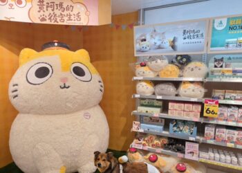 巨型「黃阿瑪」坐鎮 寵物公園迎150店！350件買1送1開搶