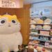 巨型「黃阿瑪」坐鎮 寵物公園迎150店!350件買1送1開搶