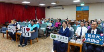 人生下半場再出發 慈濟大學30+大學招生說明會登場