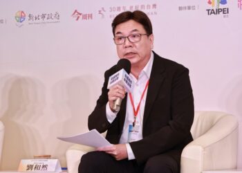 新北下一座城市核心在哪？劉和然揭四大都心計畫，重新塑造2030年後樣貌
