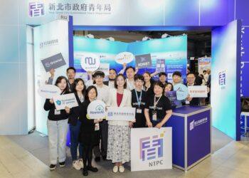 新北 AI 能量爆發！青年局率 10 家新創團隊 進軍 2026 AI EXPO 展現硬實力