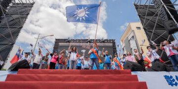 魏平政競選總部成立藍營大咖齊聚挺 近萬民眾到場、凍蒜聲不斷