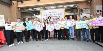 影音/醫療結合長照　彰化打造社區長照整合照護網