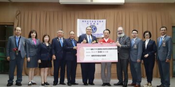 國際同濟會捐款50萬元 公私協力助嘉義縣重建