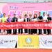 彰縣慶祝國民體育日-親子運動嘉年華 全縣公有運動場館免費開放供民眾使用