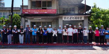 全台唯一歷史建築修復　雲林啟動記者之家再利用工程