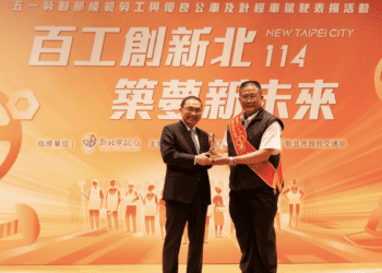 乘客安心有感 新北市表揚優良駕駛 侯友宜：你們是城市的光