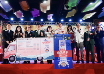 捐贈智慧醫療車輛與器材 國際獅子會暖心助力桃園醫療