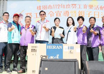勞工權益宣導不停歇 張善政現身親子日活動