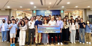 教育部大學校院動物實驗替代科技人才培育計畫 北醫大「臨床實務導向之動物替代教育與應用」課程圓滿成功