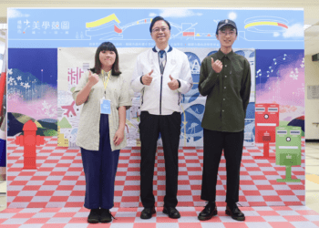 桃園市府啟動建築工地美學革命 張善政現身頒獎 21件得獎作品揭曉