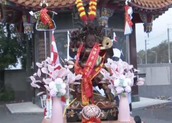 影音/竹塘鄉保聖宮舉辦前往高雄南巡謁祖祈安遶境活動