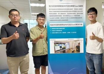 聚焦培養即戰人才 獵戶科技精準「定位」未來