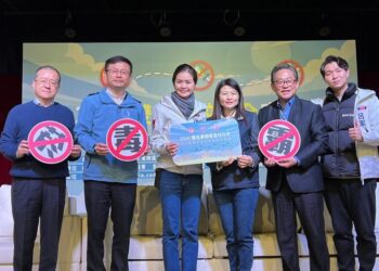 聚焦霸凌、毒品、新興菸品的防治  「雙北家校安全座談會」共商校園安全之道